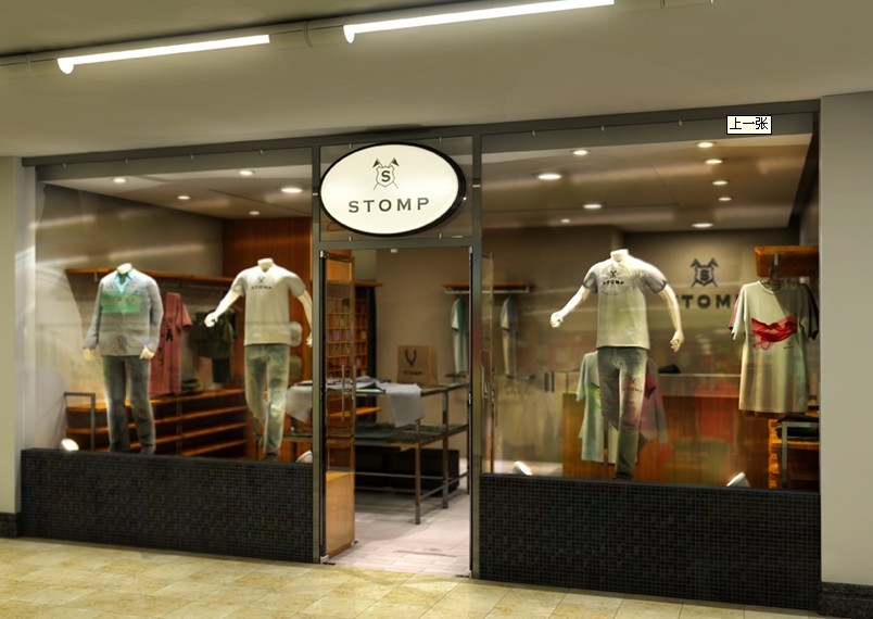 服裝品牌店面設(shè)計(jì)注意事項(xiàng)