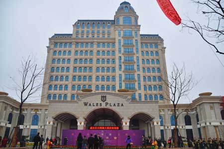 濱州威爾仕白鷺湖大酒店室內(nèi)設(shè)計  http://www.ayangqkwl.cn/jdsj/