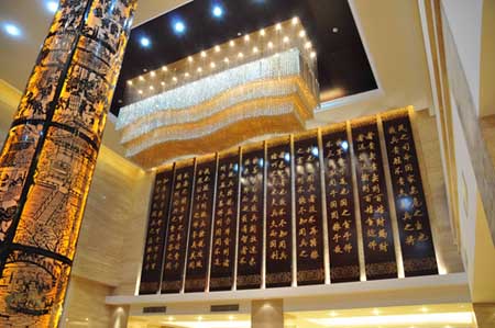 星級酒店設(shè)計 http://www.ayangqkwl.cn/jdsj/