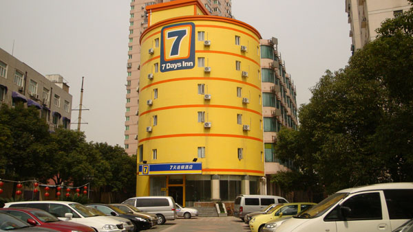 哲東酒店設(shè)計動態(tài)：經(jīng)濟型酒店進入“戰(zhàn)國時代”