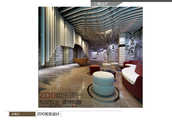 夜場裝修設計，夜場設計，夜場室內(nèi)裝修設計