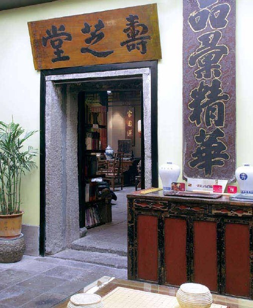 私人會所設(shè)計(jì)案例