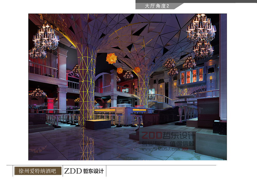 酒吧設(shè)計(jì)效果圖