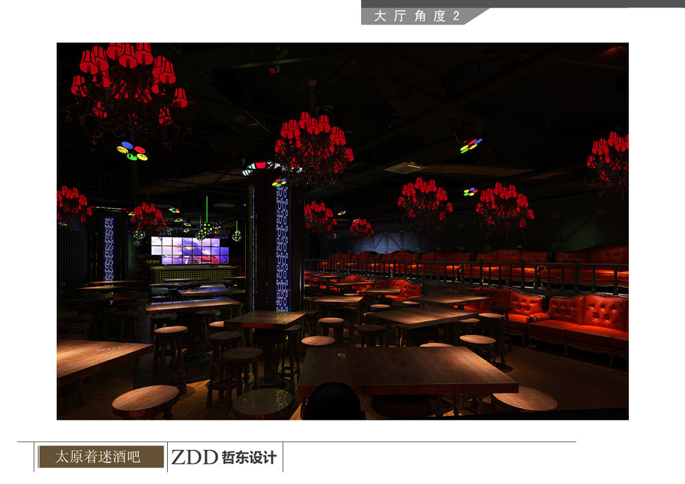 夜場(chǎng)設(shè)計(jì)效果圖