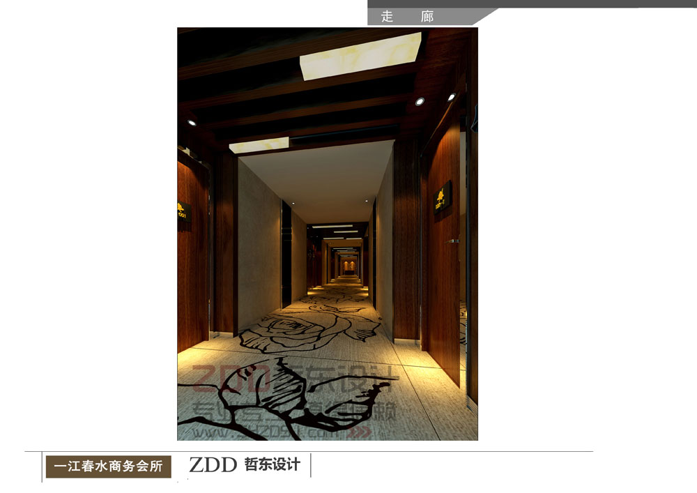 哲東設(shè)計對于商務(wù)會所過度空間燈光設(shè)計的處理