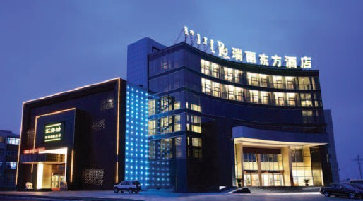 瑞麗東方酒店   高端商務(wù)酒店設(shè)計(jì)中的東方神韻 