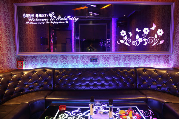 格調(diào)優(yōu)雅 百樂城量販KTV設(shè)計(jì)效果圖賞析