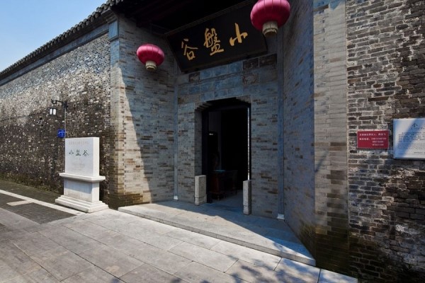 “揚(yáng)州一日，夢(mèng)已千年” 揚(yáng)州小盤(pán)谷會(huì)所酒店設(shè)計(jì)欣賞