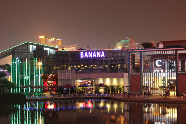 西南地區(qū)頂級(jí)高端夜場——BANANA夜店設(shè)計(jì)圖欣賞