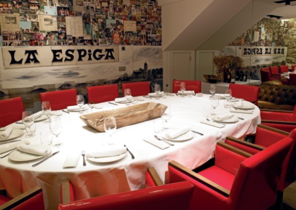 La Espiga 餐飲會所設計方案介紹