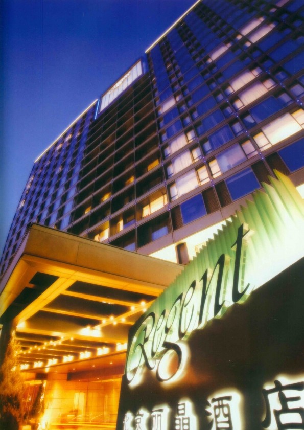 北京麗晶酒店設(shè)計 超現(xiàn)代而又經(jīng)典之作