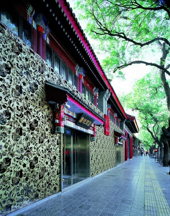 酒店設(shè)計(jì)圖