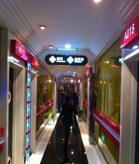 金碧輝煌KTV設計