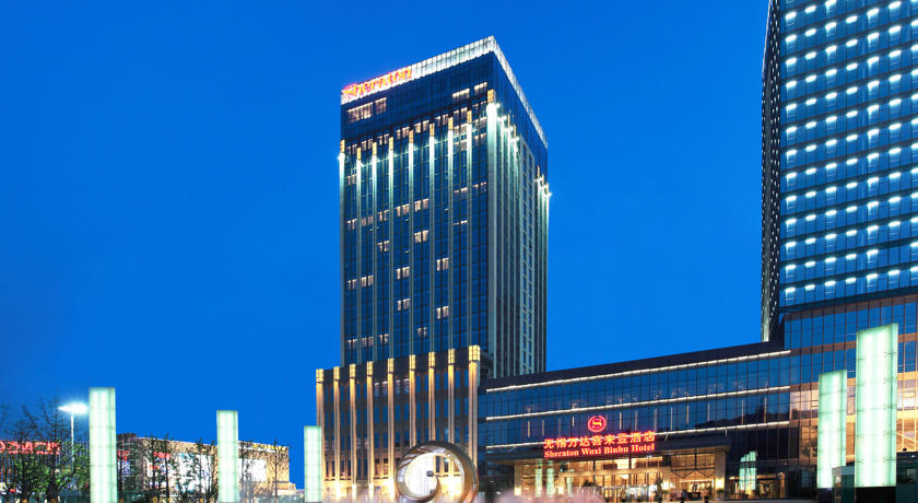 喜來登酒店設(shè)計